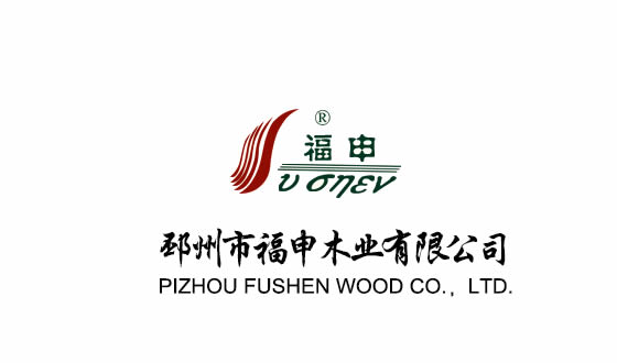 《硅晶錠尺寸的測定 激光法》等16項半導(dǎo)體材料標(biāo)準工作會議在上海順利召開