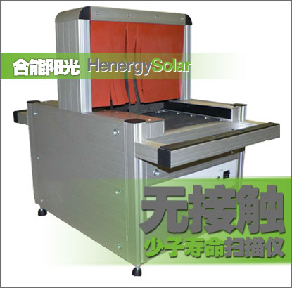 無(wú)接觸少子壽命掃描儀