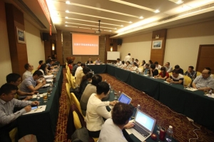 2017年10月27日半導(dǎo)體材料標(biāo)準工作會議廣東省東莞市召開